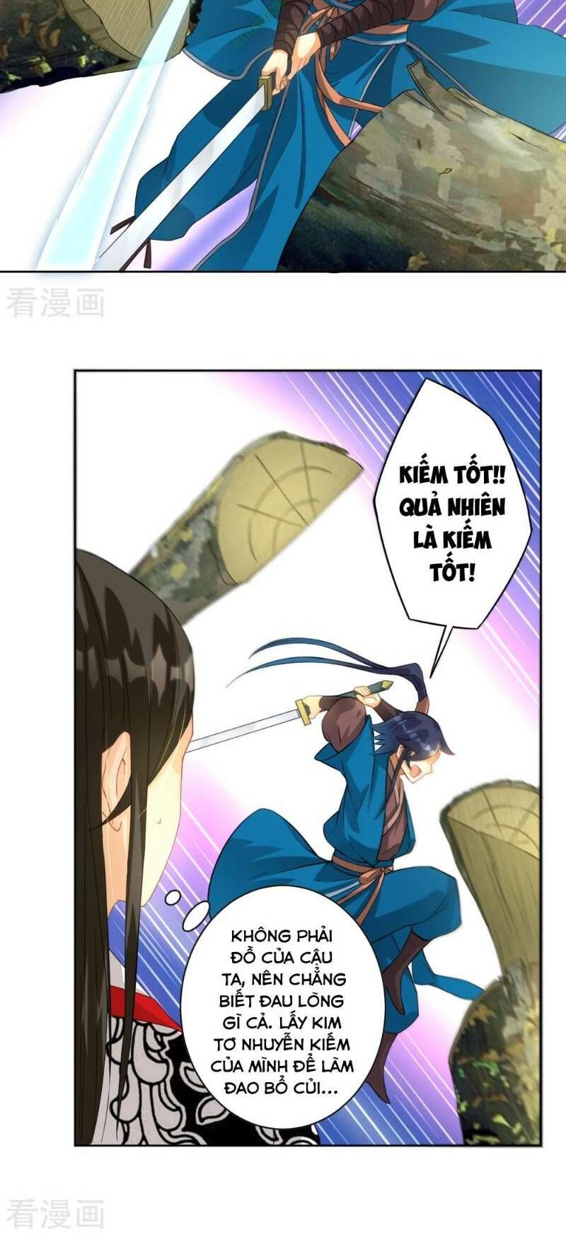 Nhất đẳng gia đinh