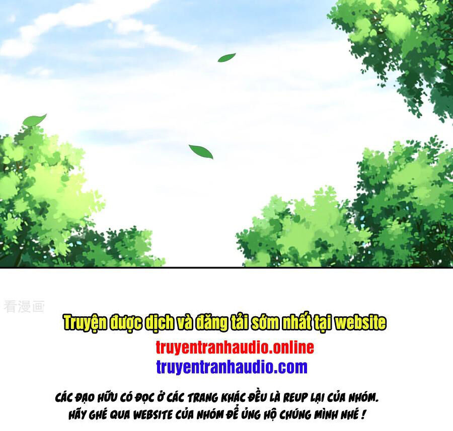 Nhất đẳng gia đinh