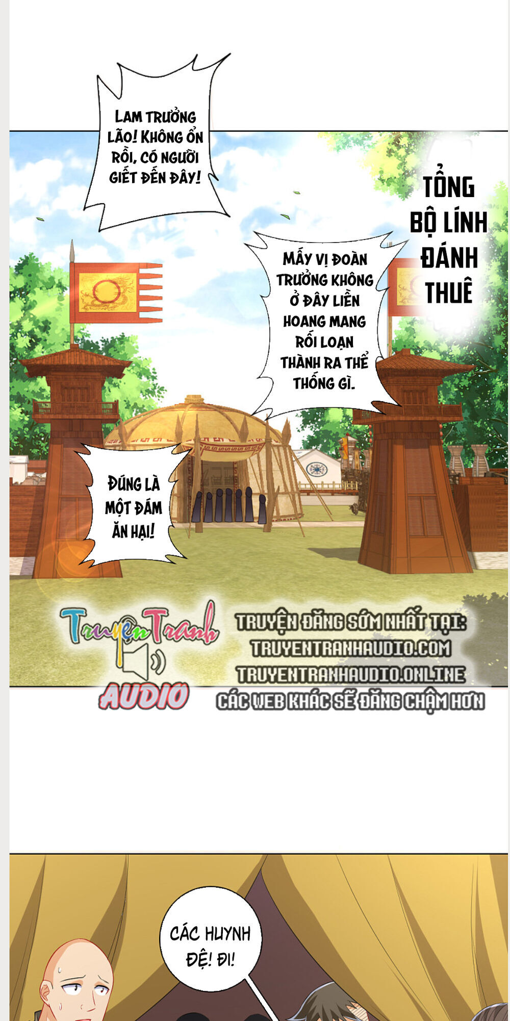 Nhất đẳng gia đinh