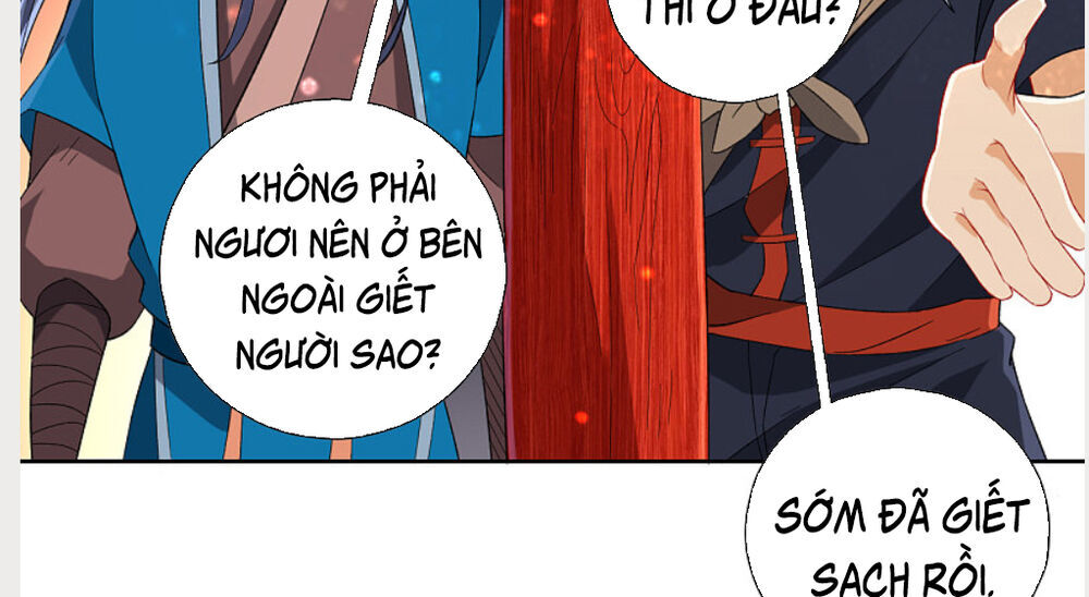 Nhất đẳng gia đinh