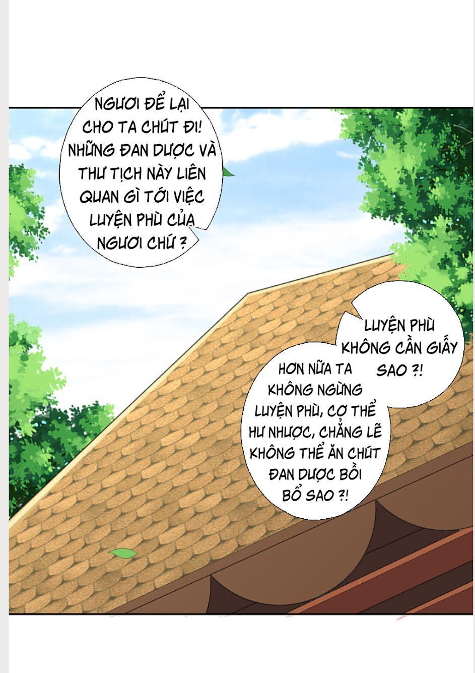 Nhất đẳng gia đinh