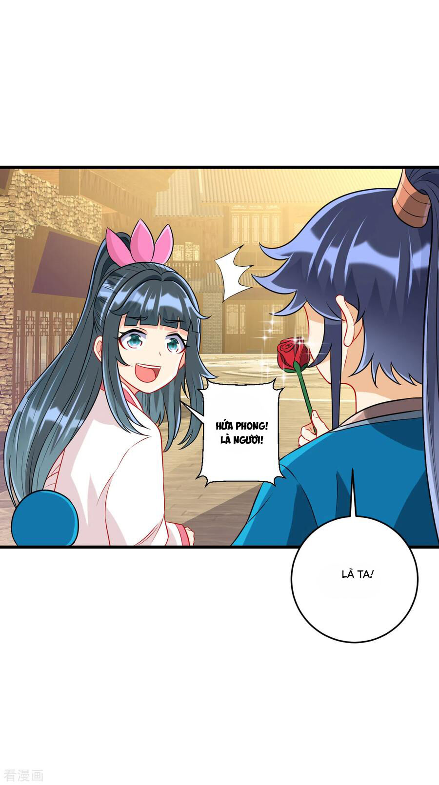 Nhất đẳng gia đinh