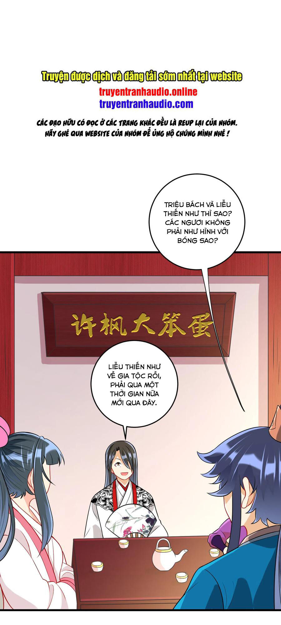 Nhất đẳng gia đinh