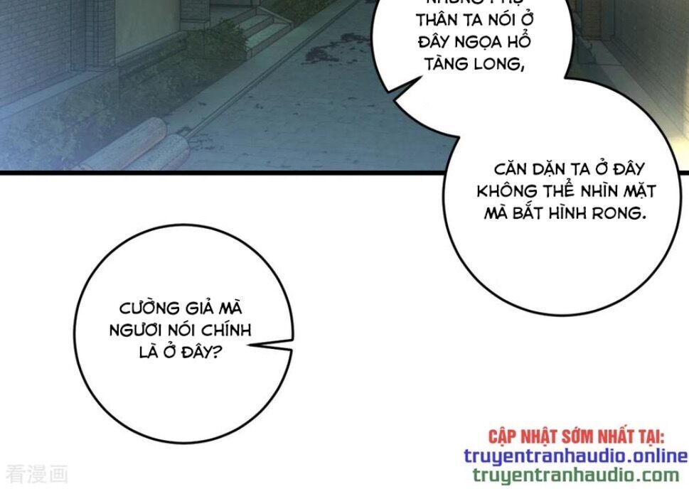 Nhất đẳng gia đinh