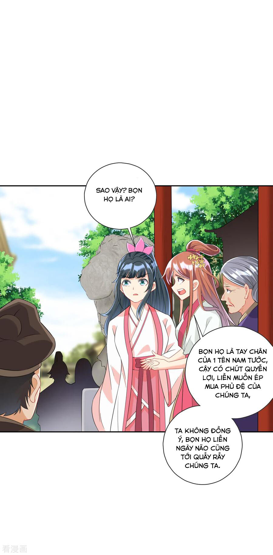 Nhất đẳng gia đinh
