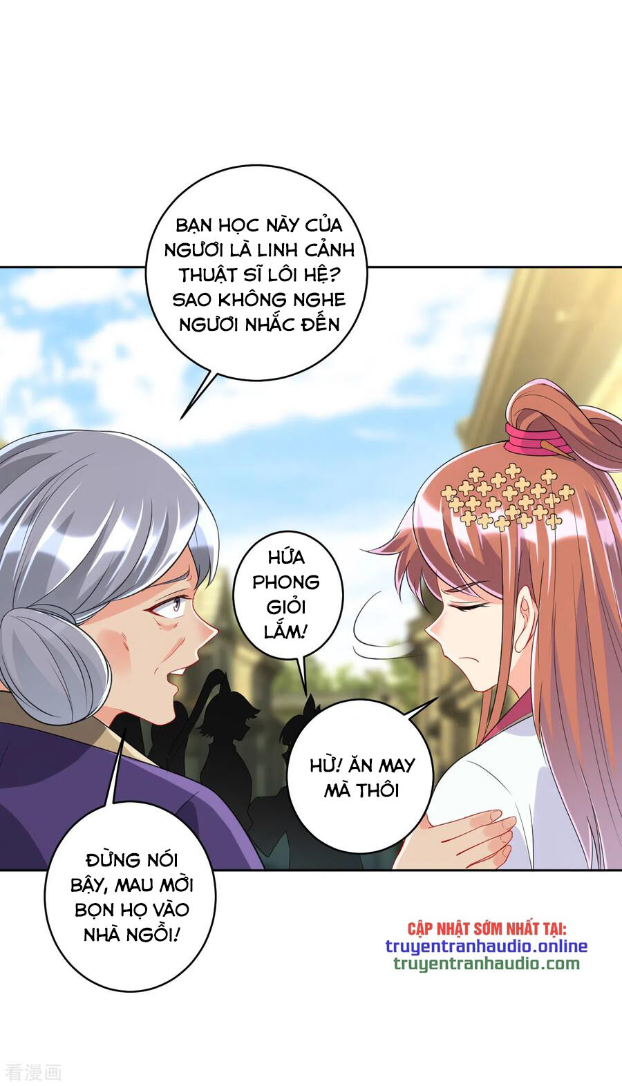 Nhất đẳng gia đinh