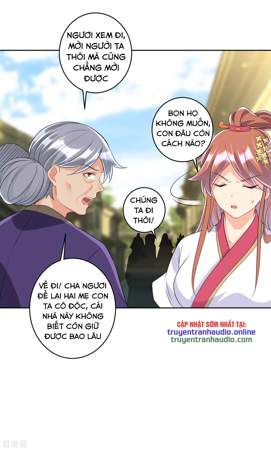 Nhất đẳng gia đinh