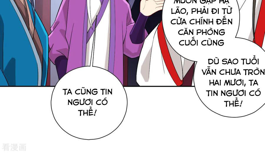 Nhất đẳng gia đinh