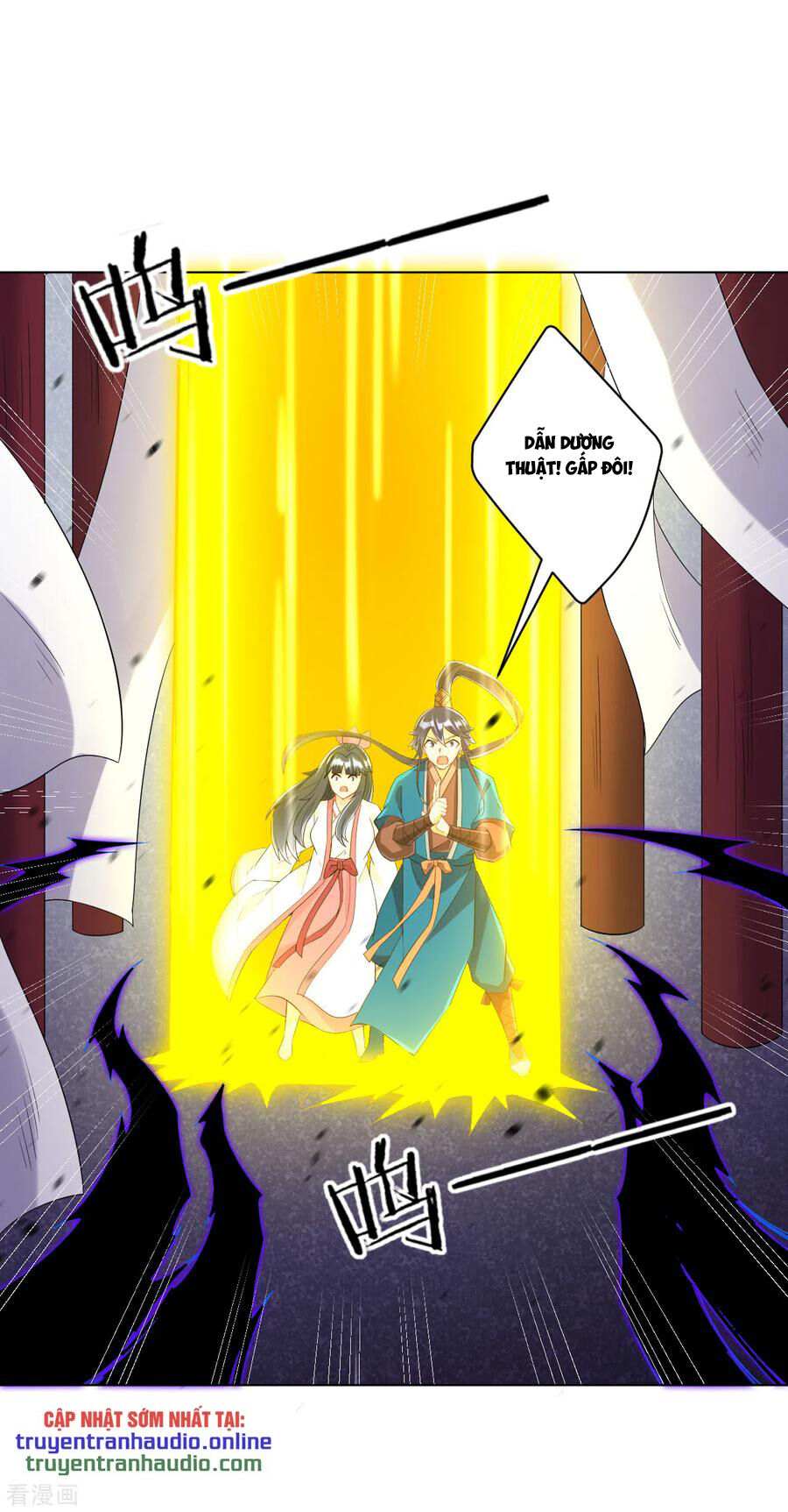 Nhất đẳng gia đinh