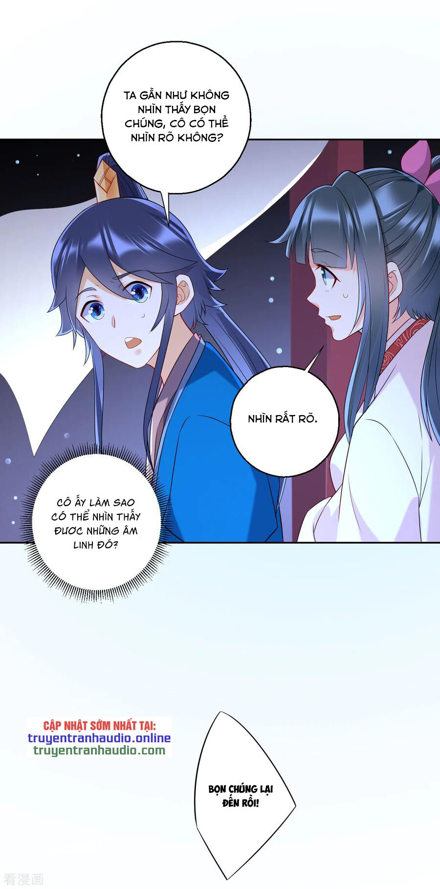 Nhất đẳng gia đinh