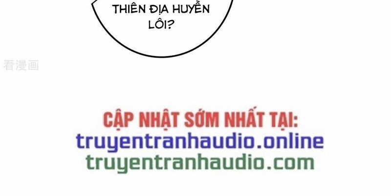 Nhất đẳng gia đinh