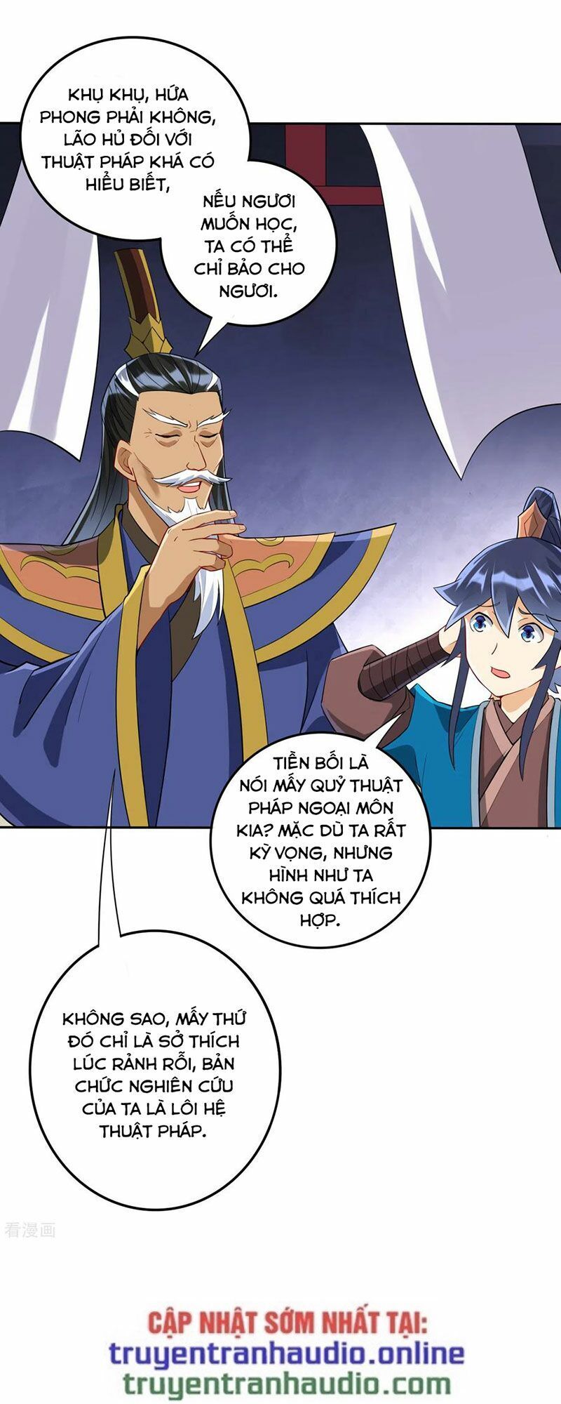 Nhất đẳng gia đinh