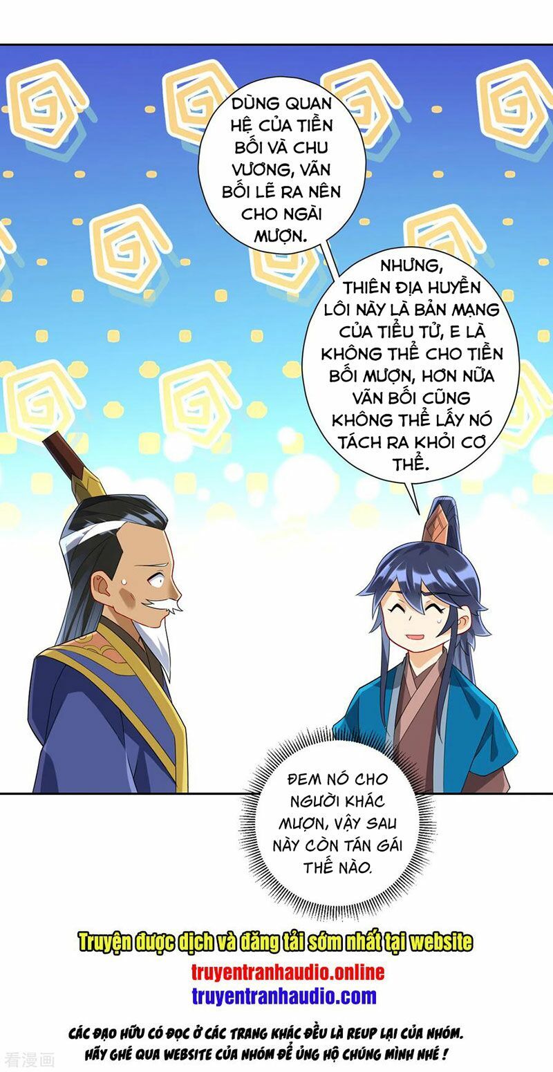 Nhất đẳng gia đinh