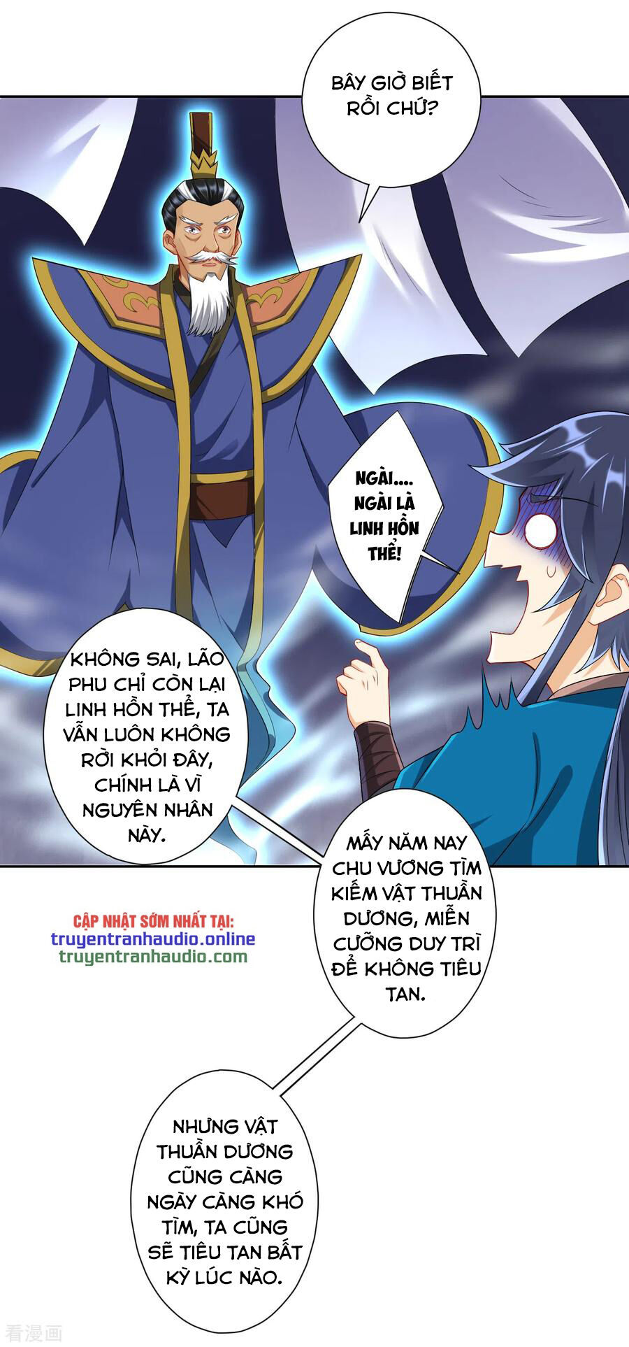 Nhất đẳng gia đinh