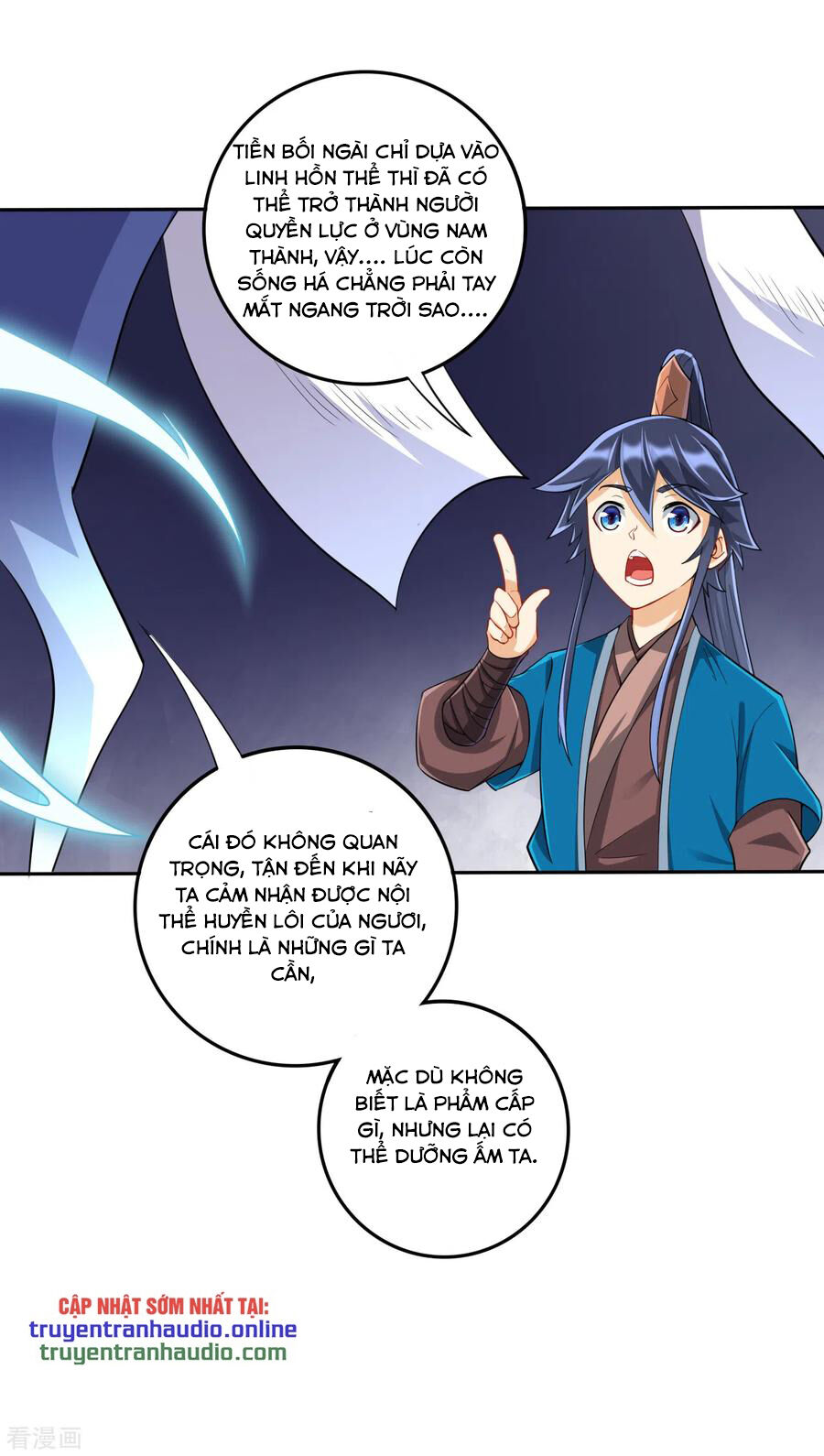 Nhất đẳng gia đinh