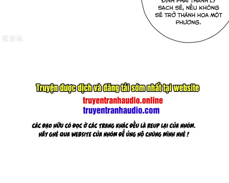 Nhất đẳng gia đinh