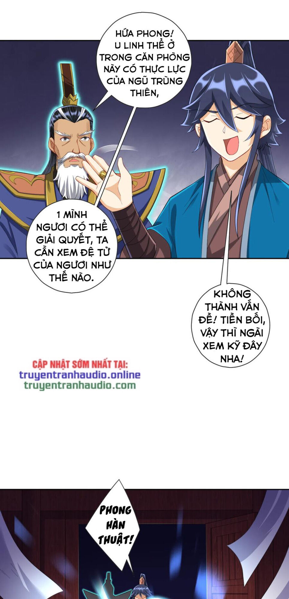 Nhất đẳng gia đinh