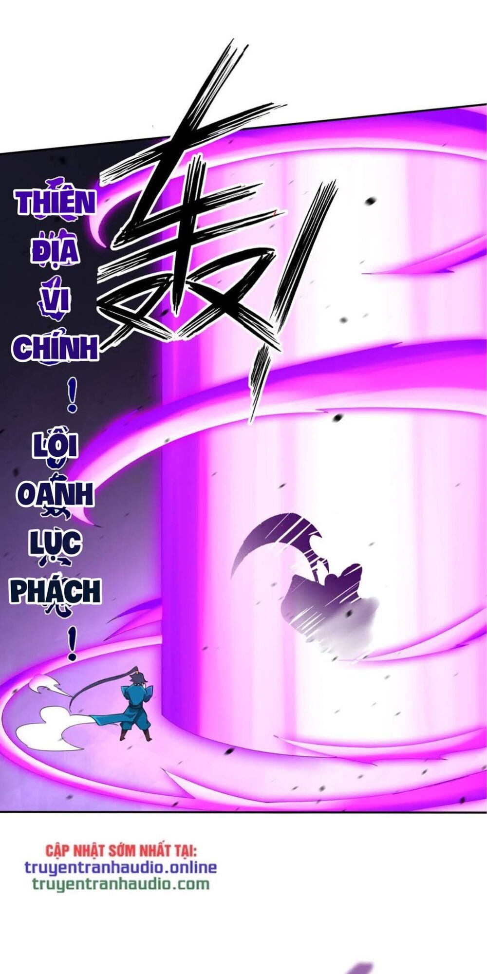 Nhất đẳng gia đinh