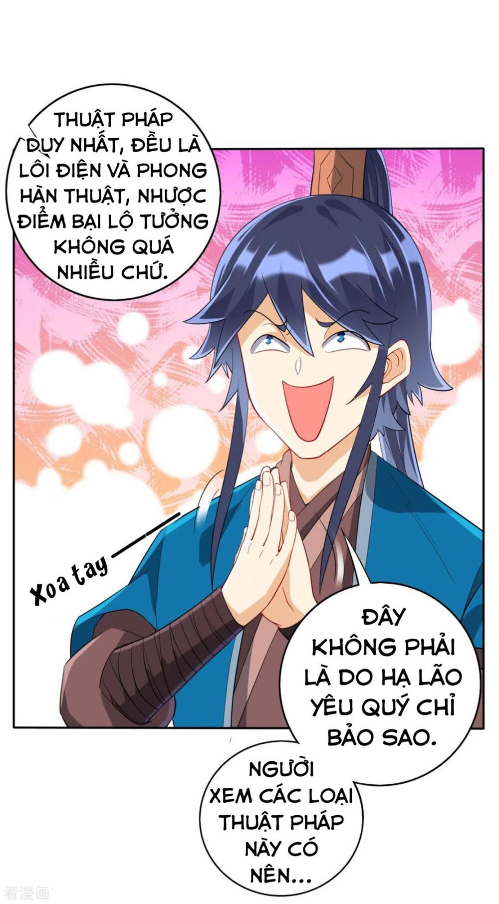 Nhất đẳng gia đinh