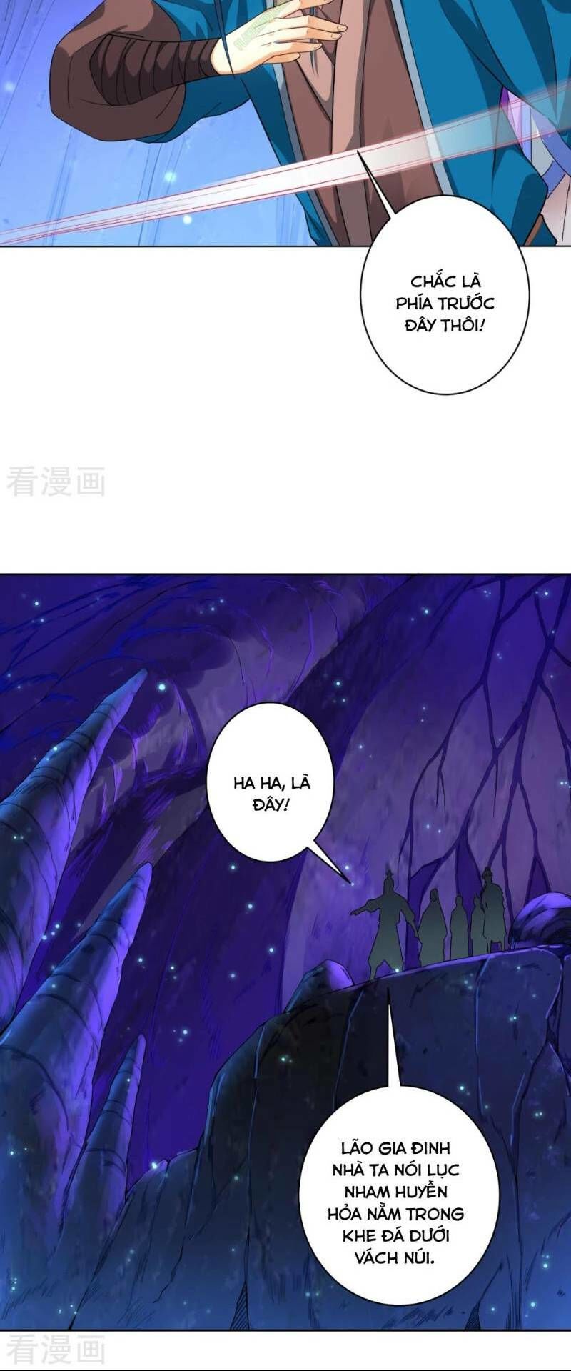 Nhất đẳng gia đinh