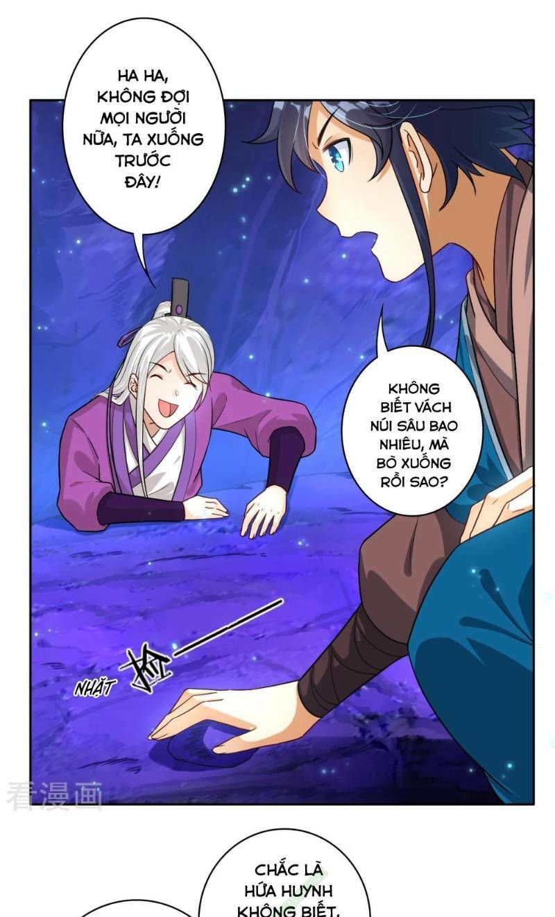 Nhất đẳng gia đinh