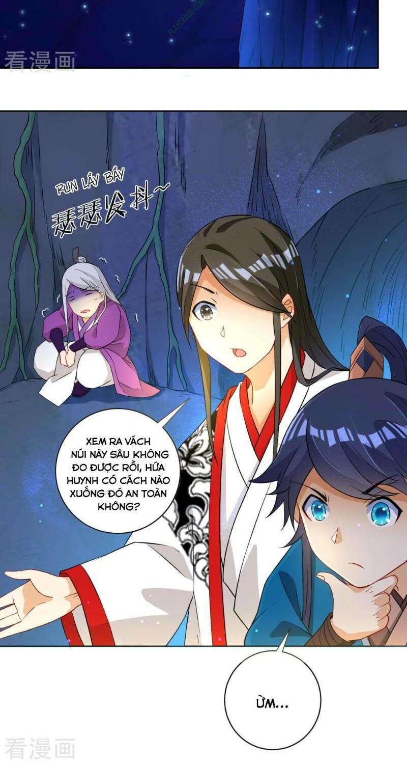 Nhất đẳng gia đinh