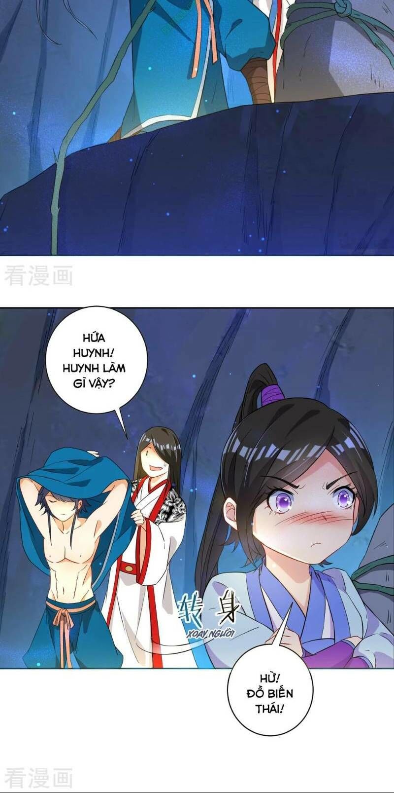 Nhất đẳng gia đinh