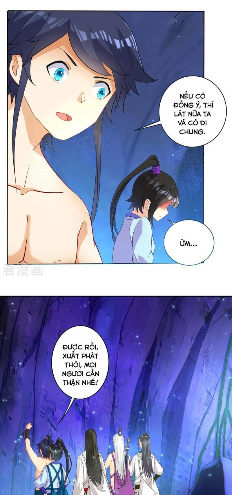 Nhất đẳng gia đinh