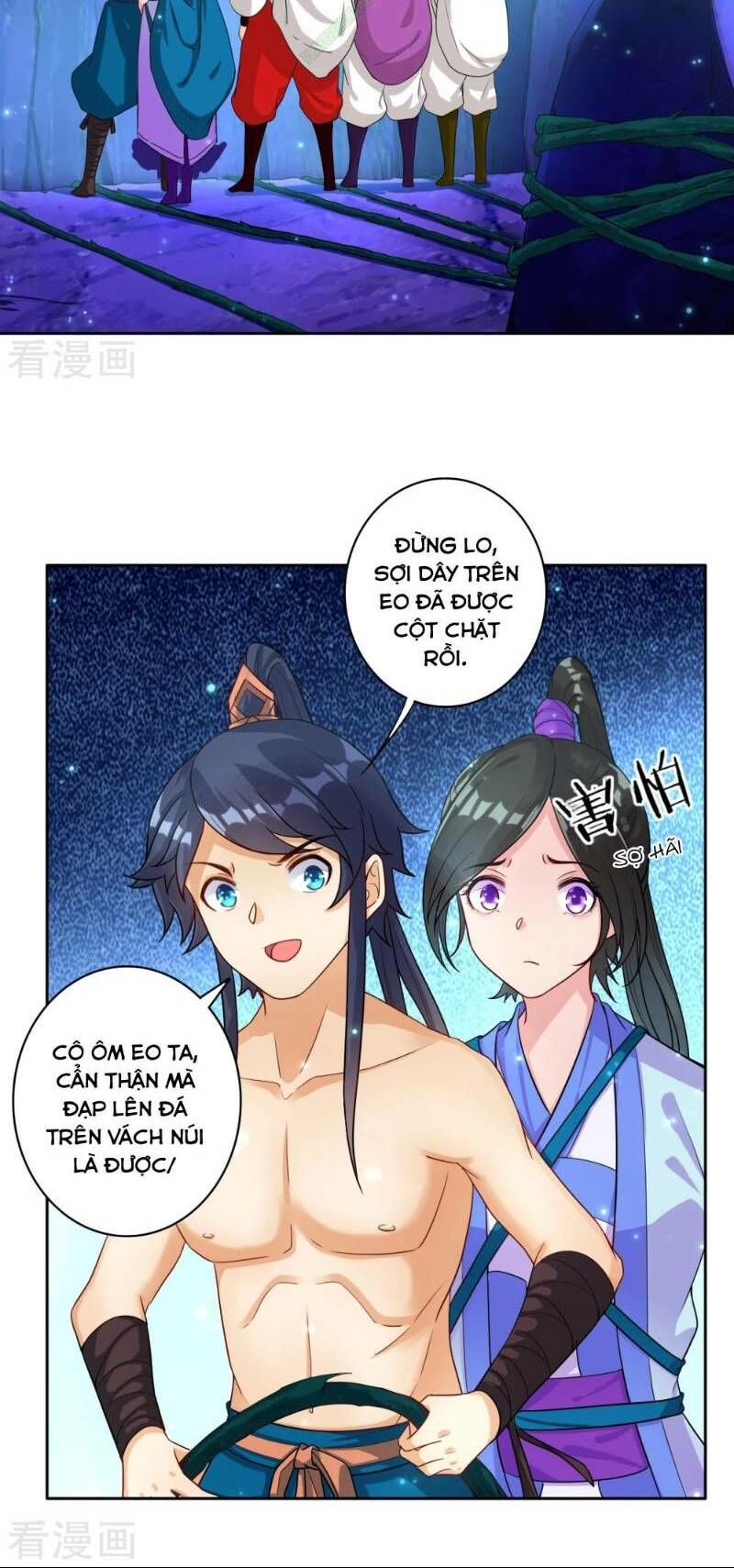 Nhất đẳng gia đinh