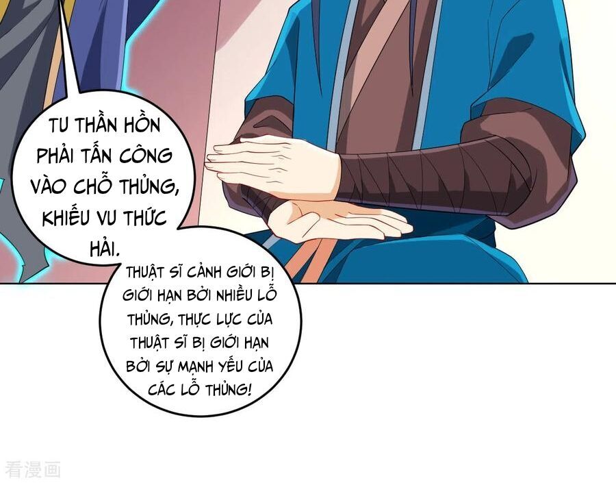 Nhất đẳng gia đinh
