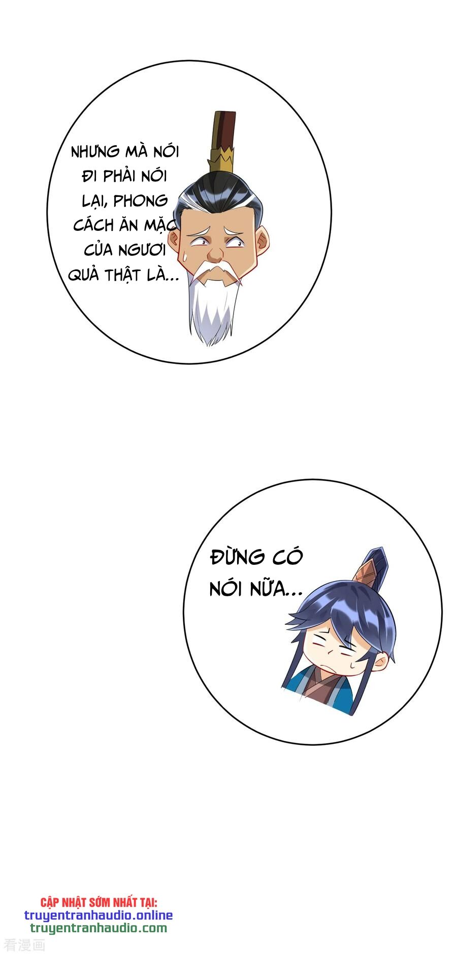 Nhất đẳng gia đinh
