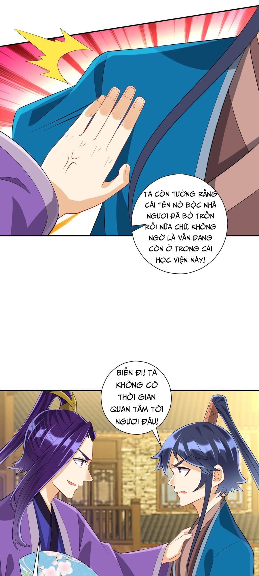 Nhất đẳng gia đinh
