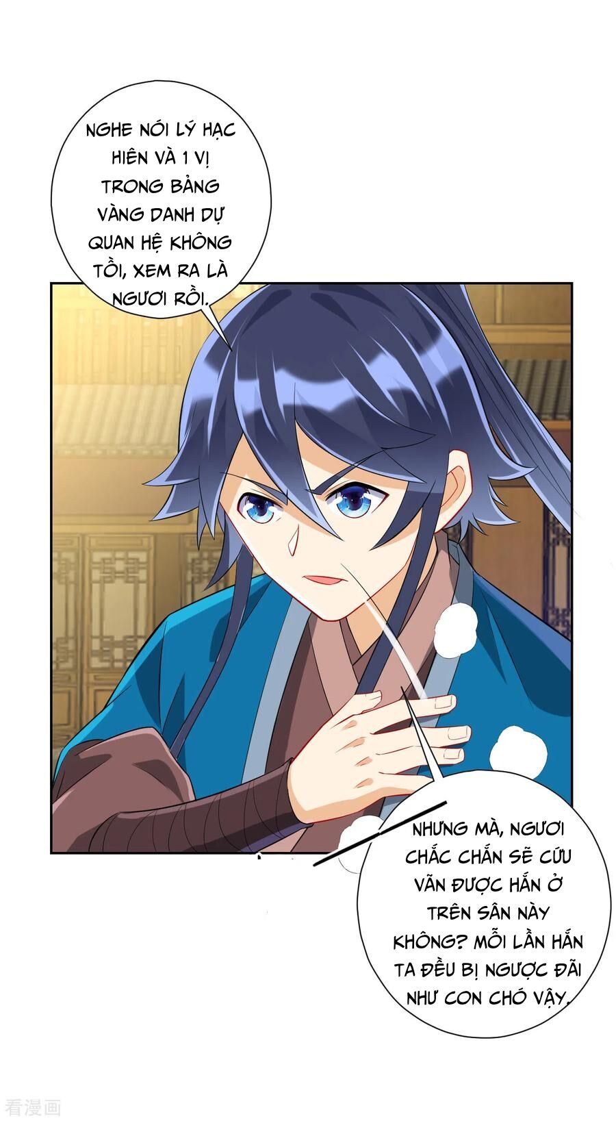 Nhất đẳng gia đinh