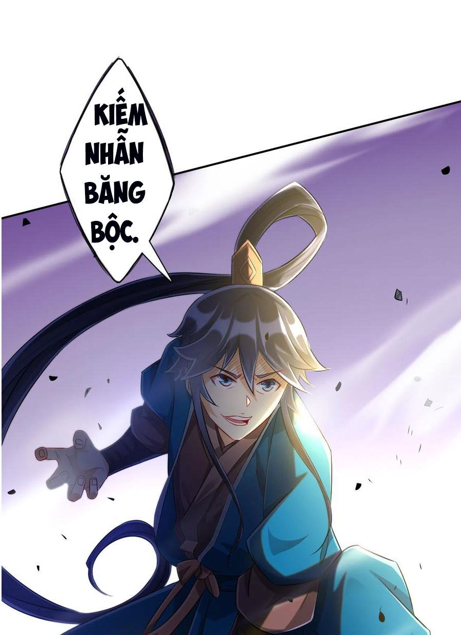 Nhất đẳng gia đinh