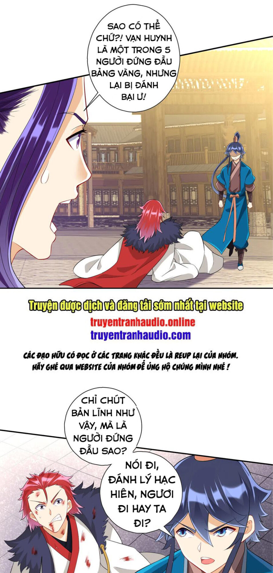 Nhất đẳng gia đinh