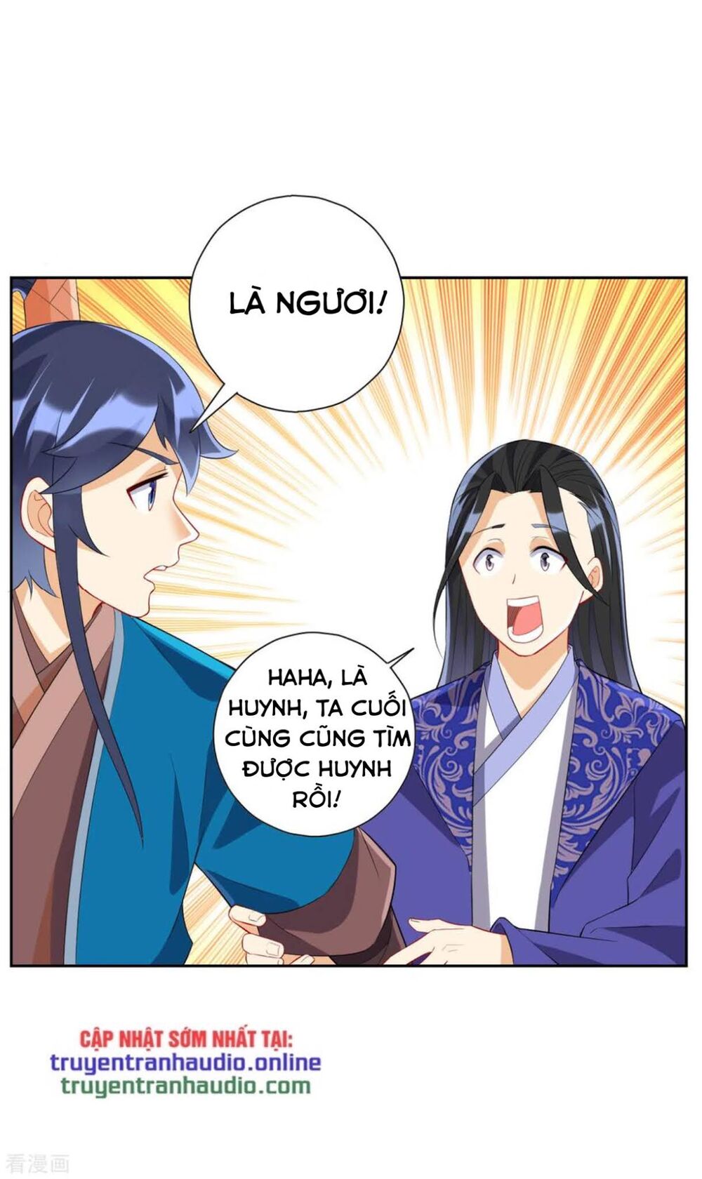 Nhất đẳng gia đinh