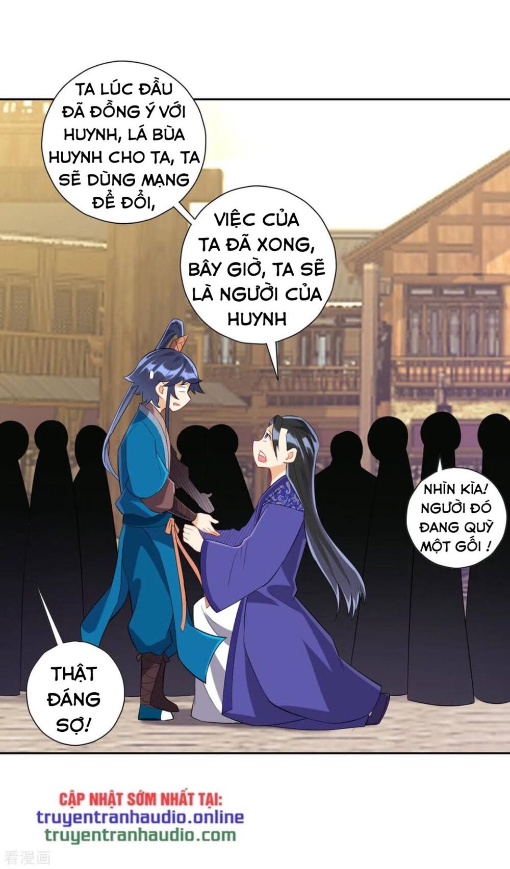 Nhất đẳng gia đinh