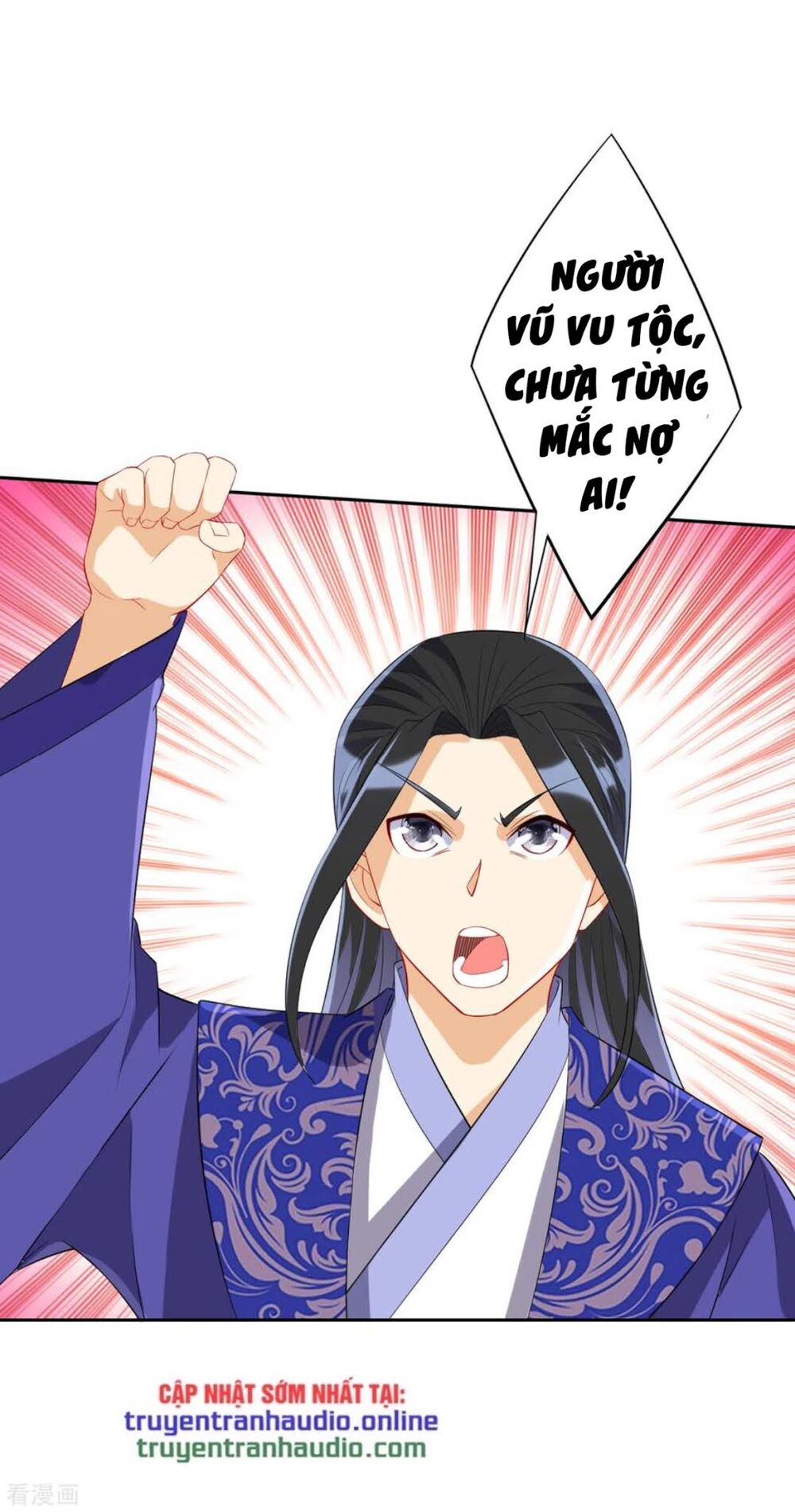 Nhất đẳng gia đinh