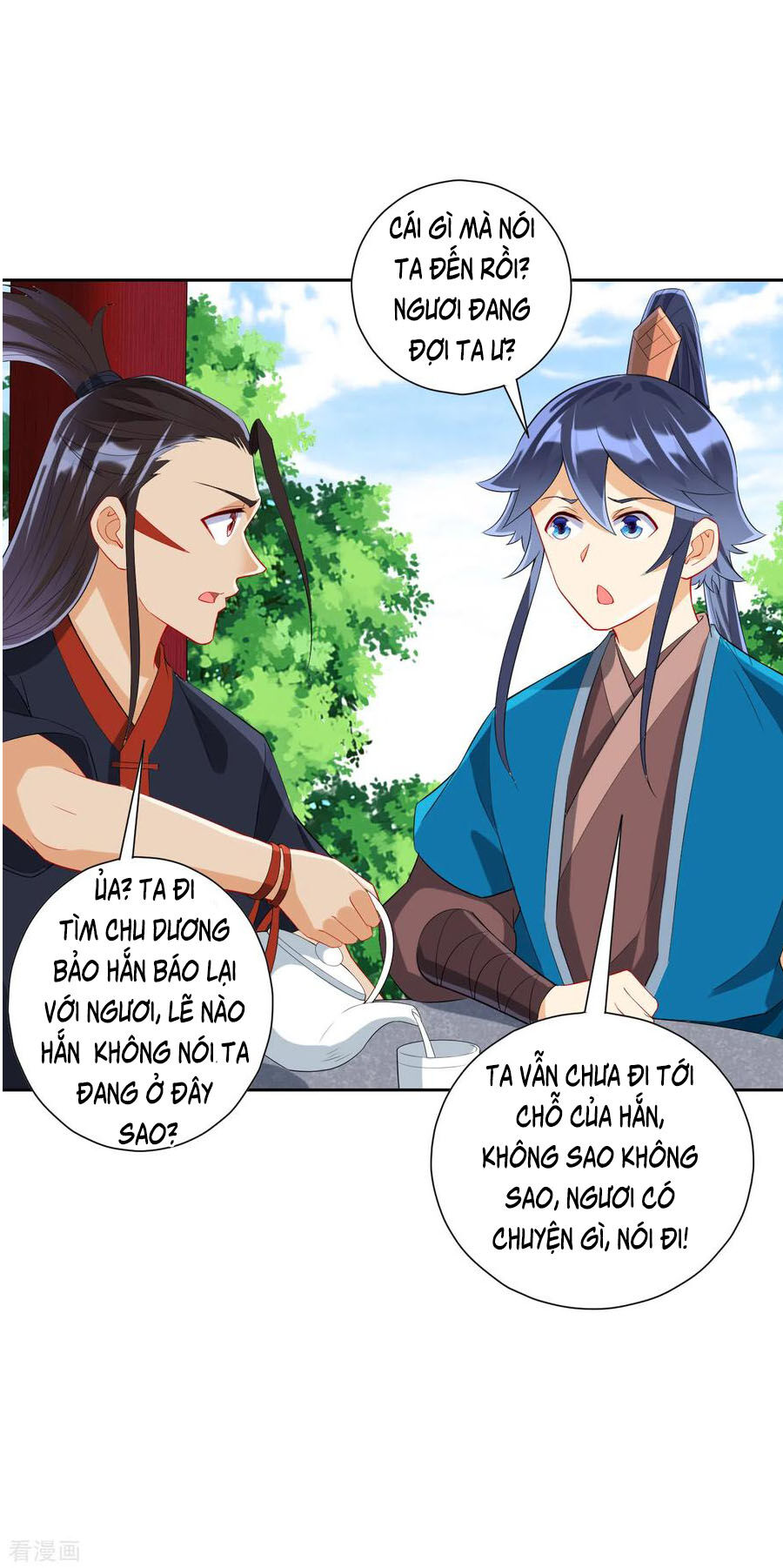 Nhất đẳng gia đinh