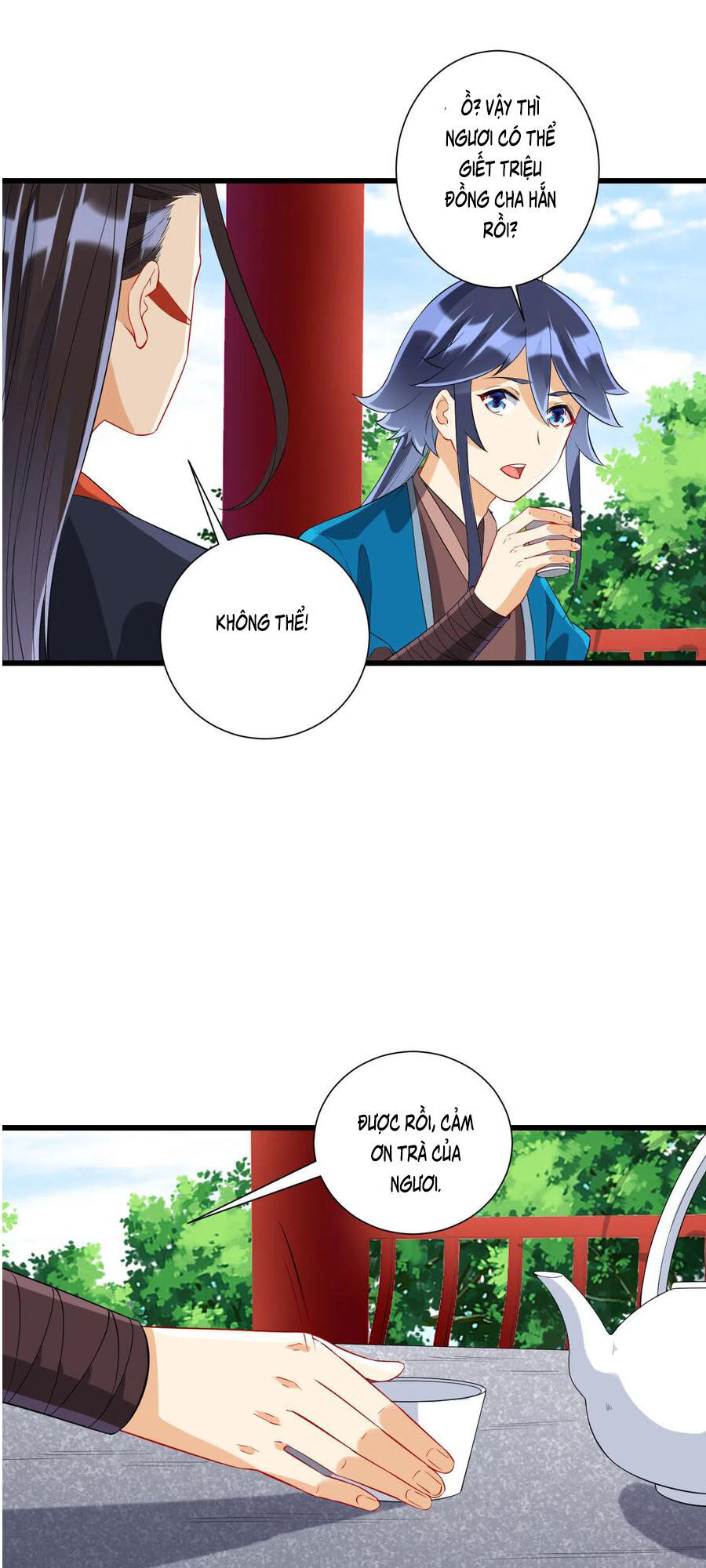 Nhất đẳng gia đinh