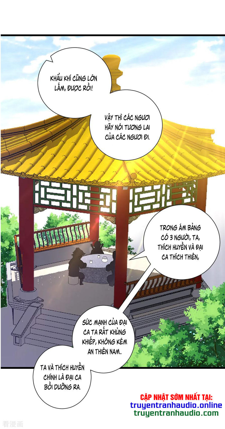 Nhất đẳng gia đinh