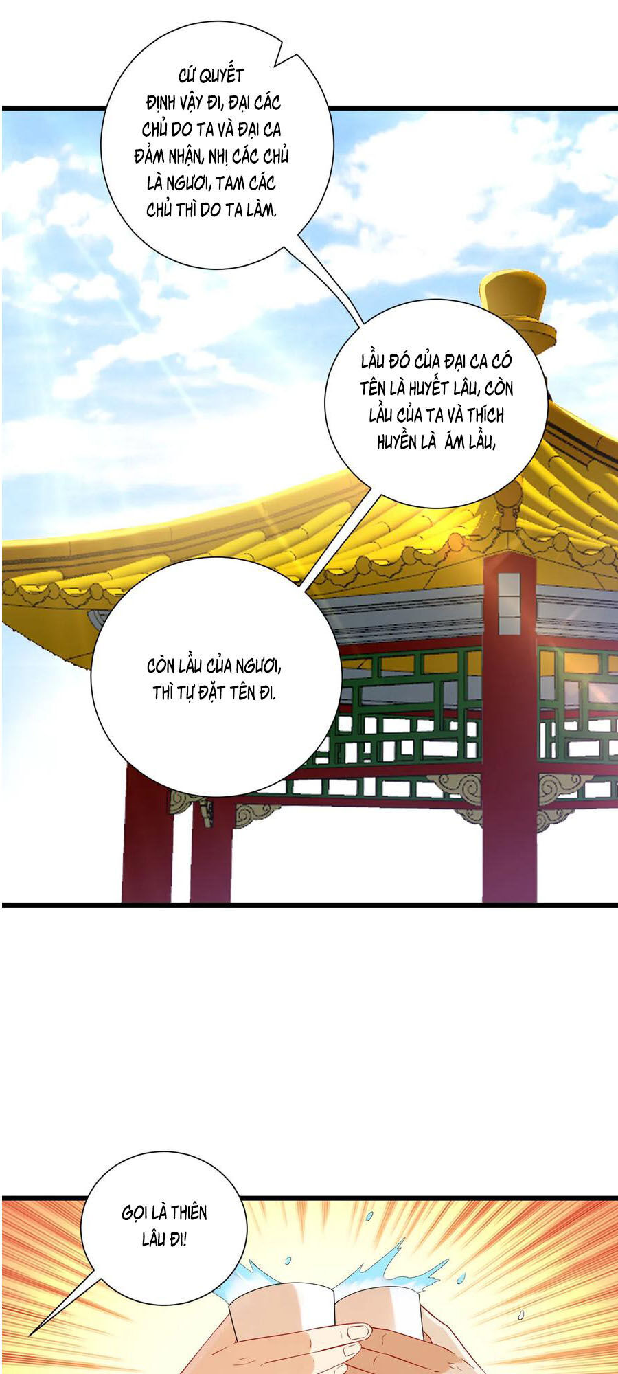 Nhất đẳng gia đinh