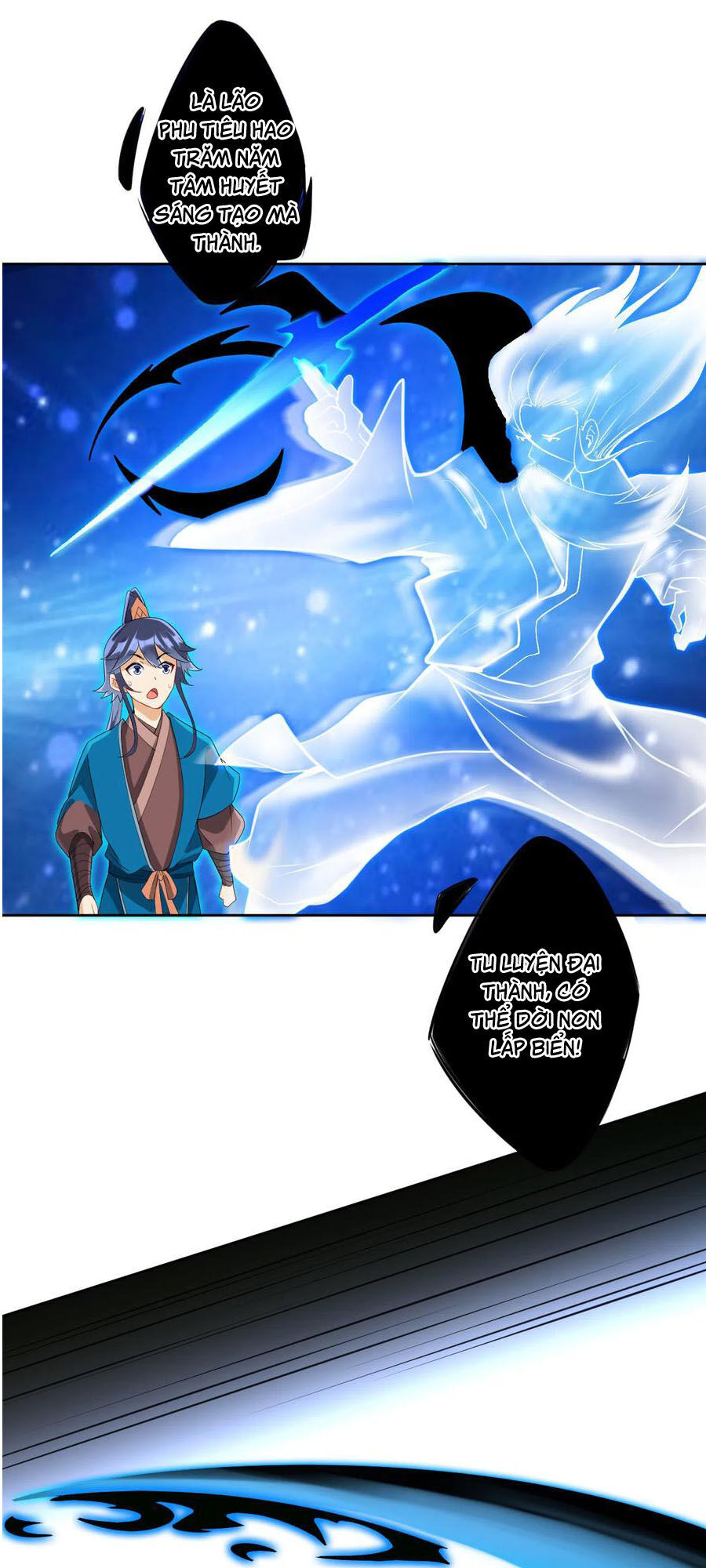 Nhất đẳng gia đinh
