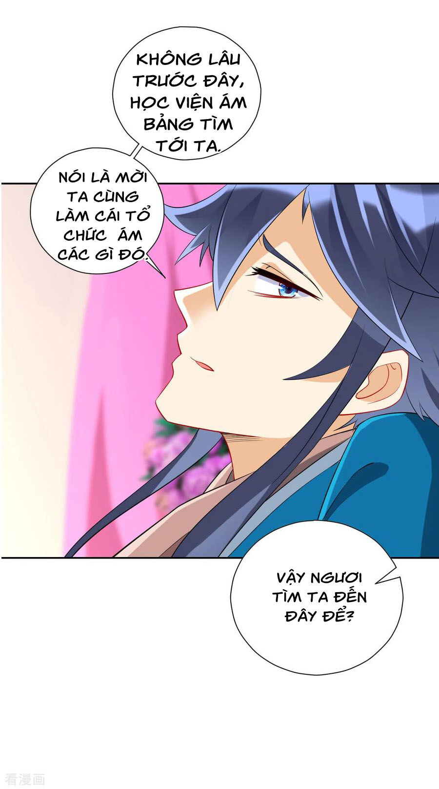 Nhất đẳng gia đinh