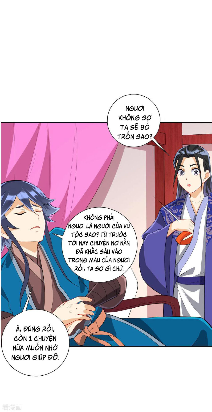 Nhất đẳng gia đinh