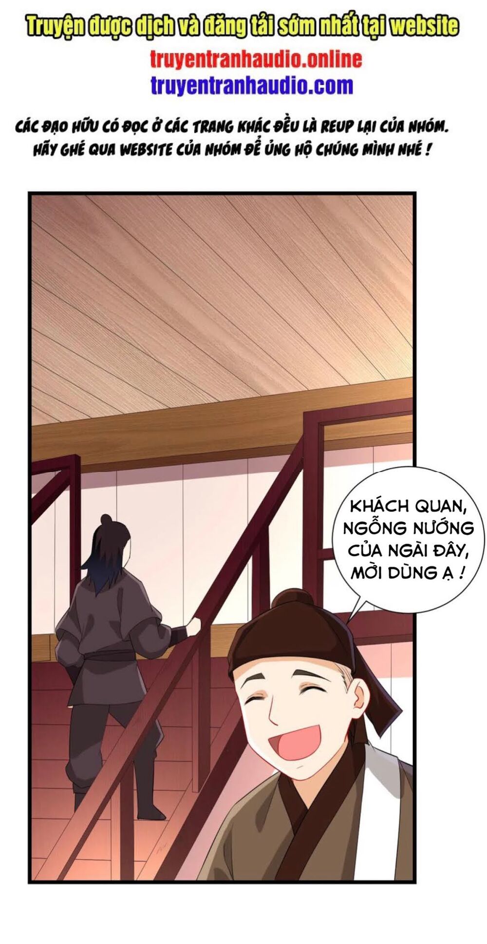 Nhất đẳng gia đinh