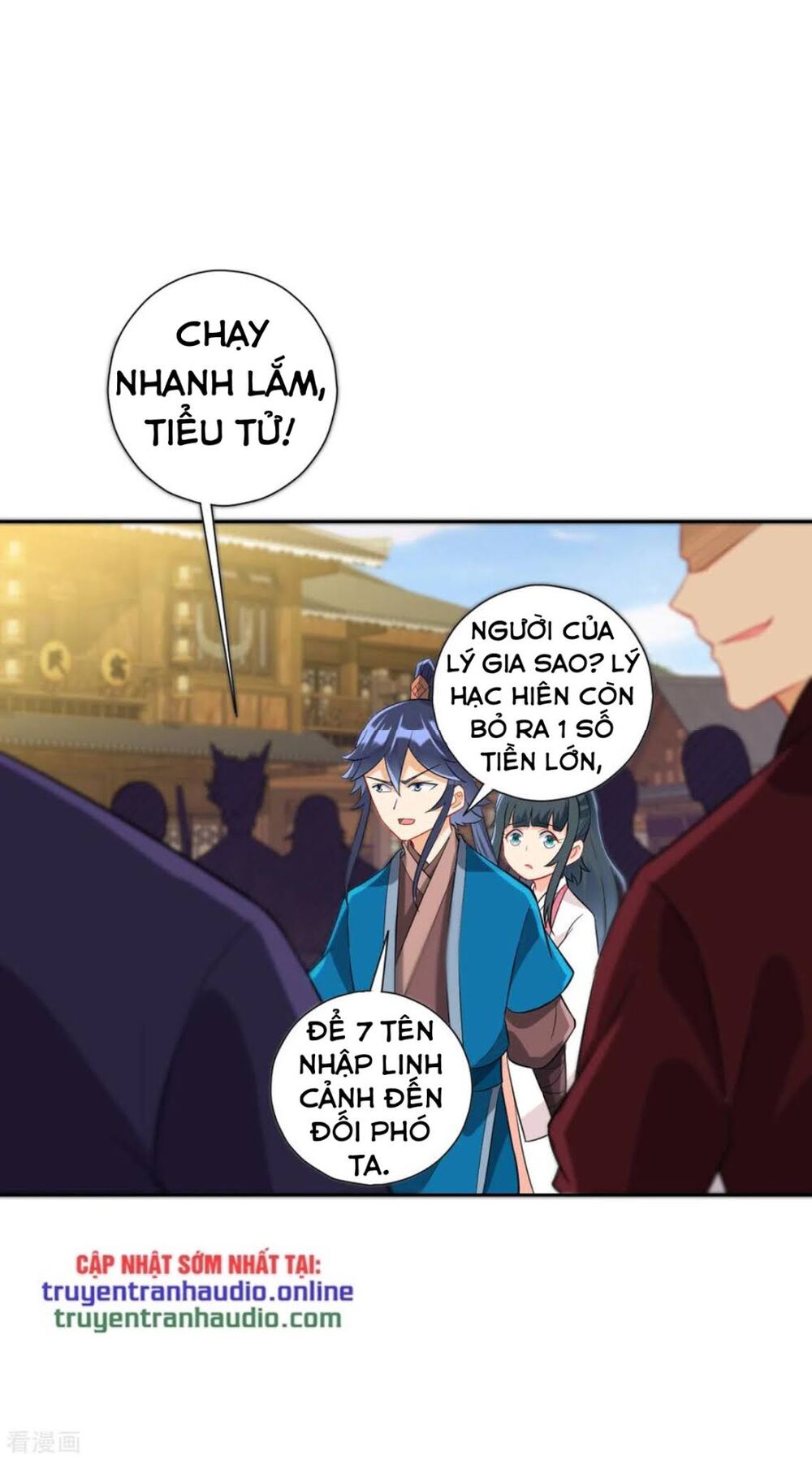 Nhất đẳng gia đinh