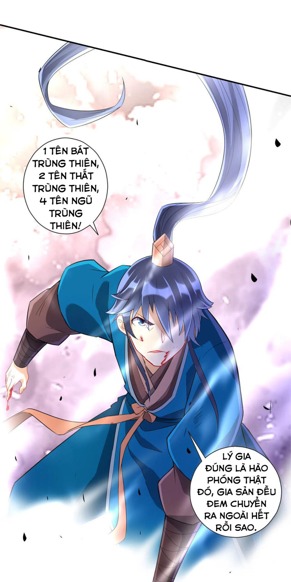Nhất đẳng gia đinh