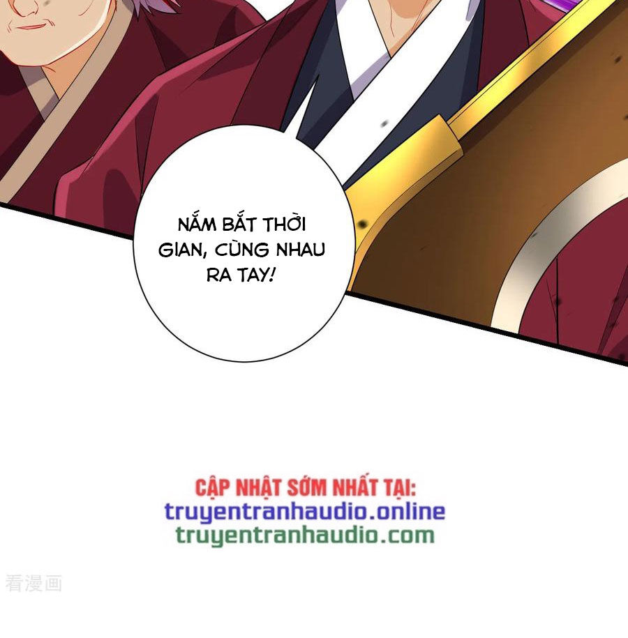 Nhất đẳng gia đinh