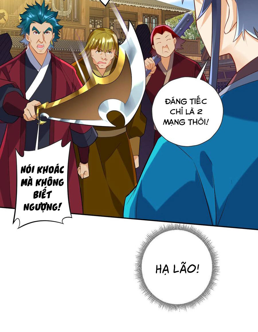 Nhất đẳng gia đinh